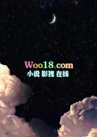 姐弟骨科文知更