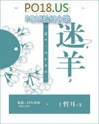 分手后我成了渣男的甲方许晏清