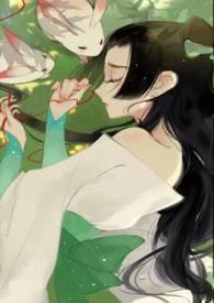 她和他们