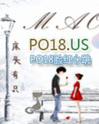 为什么隔壁的猫喜欢来我家