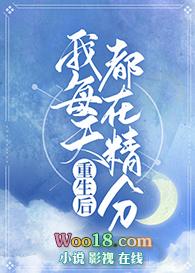 在你的全世界