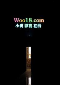 成人死亡专区无限流郁笙