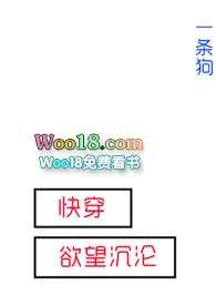 快穿欲望沉沦np