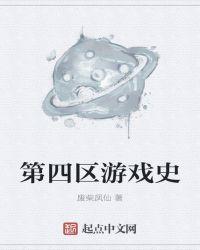 杀生解读