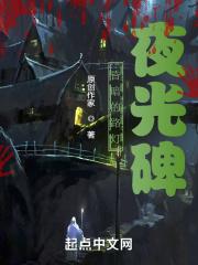 昏暗的灯塔