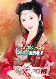 (综影视)美人十二篇 茉莉