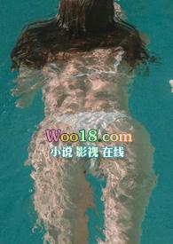 欲水谭晶歌曲