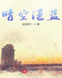 当年跟我在一起的校花现在如何呢知乎