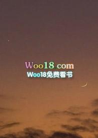 唐离杨倾月