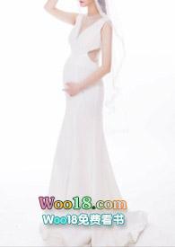 近期宣布怀孕的女星