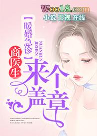暖婚100分