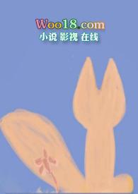 再难驯服灰点斑鸠
