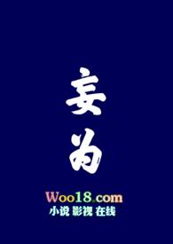 姐弟是师生电视剧