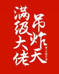 @k满级大佬也要努力修炼