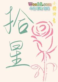 拾心(北京)文化传媒有限公司