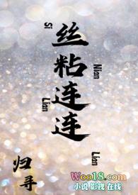 1v1)无弹窗
