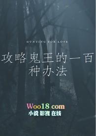 破破文超甜