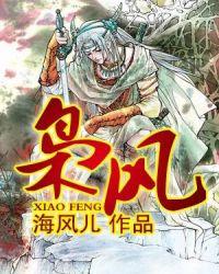 枭风9号机油灯如何手动关闭