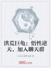 加入聊天群 免费
