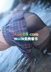 推荐几部百合加病娇的番