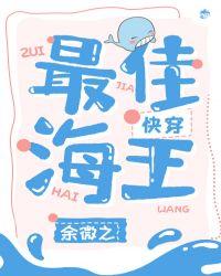 时间管理大师是什么意思?