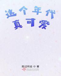 系统我要升级