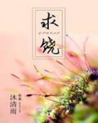 时间替我告诉你番外篇