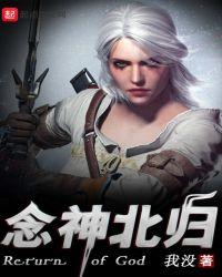 北念cp贴吧