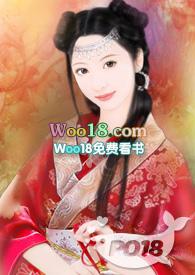 黑月亮emoji叫什么