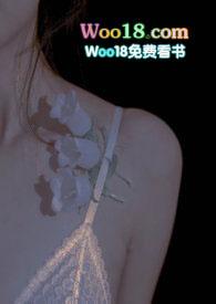 姐弟 病娇