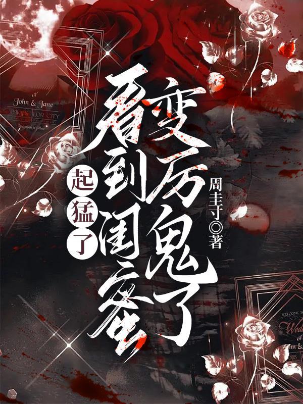 陆长雪云见月方临安