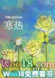 寒热感冒吃什么药好