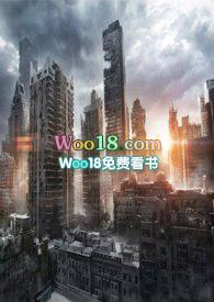 漠视什么