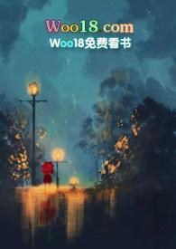 薄情怀(1v1) 作者仙芝