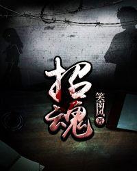 午夜惊魂记最经典十句话