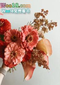 春去秋来近义词