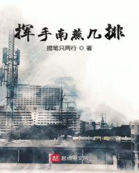 触景生情自古以来