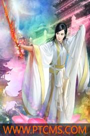 弑神歌曲原名