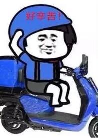 校园H) 第499章
