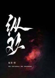 1v3) / 作者温茶 (14 0152)