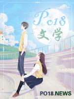 换婚后小可怜他有人宠了txt