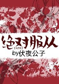 爱与欲的边界书包网