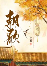 朝歌辉县高速路牌