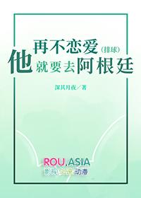 再也不谈恋爱的头像
