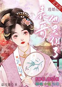 始乱终弃表哥后女主第一刺怎么被扒出来