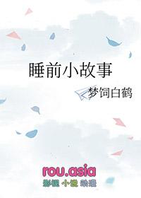 料诸君见我应如是的意思
