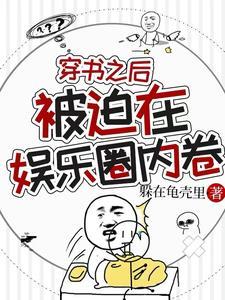 贫穷就追不上我
