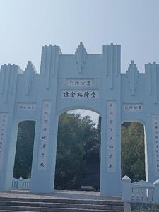 抗战之振兴中华风云 第501章