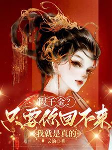 亲情有什么