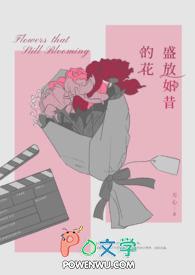 谁咋写的